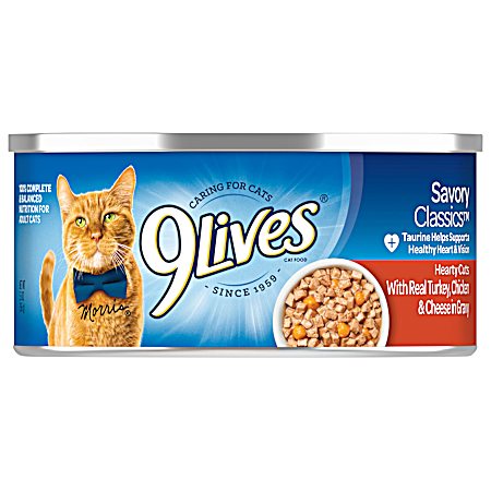 Adult Hearty Cuts w/ Real Turkey, Chicken & Cheese Wet Cat Food, 5.5 oz