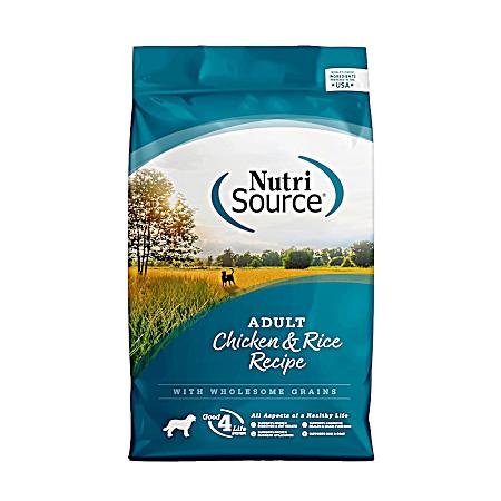 26 lbs Adult Chicken & Rice Recipe Dry Dog Food