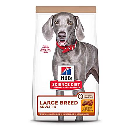 Science Diet Adult 1-5 Large Breed No Corn, Wheat or Soy, Chicken & Brown Rice Dry Dog Food, 30 lbs