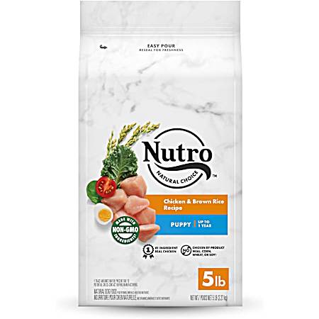 Puppy Chicken & Brown Rice Dry Dog Food, 5 lbs