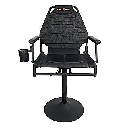 Hi-Line Elevated Stool
