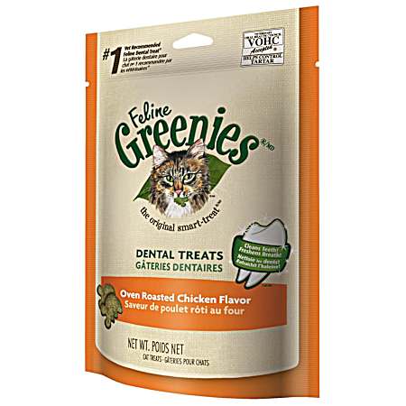 Oven Roasted Chicken Flavor Dental Cat Treats