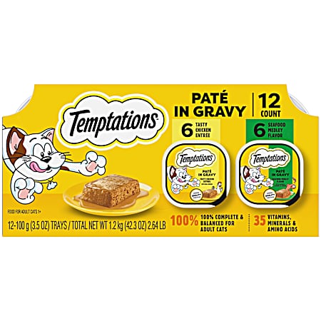 Pate in Gravy Variety Pack - 12 Ct