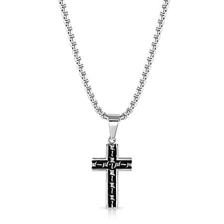 Barbed Wire Cross Necklace