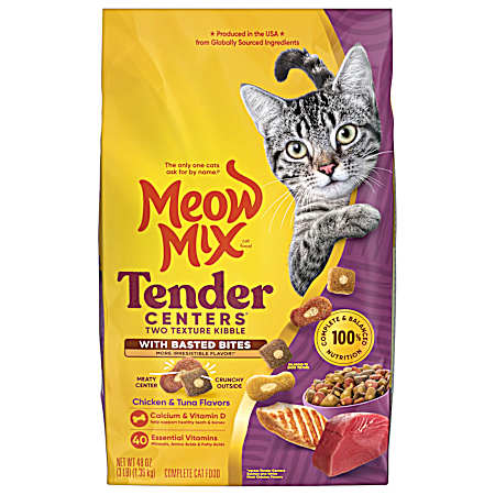 3 lb Tender Centers Dry Cat Food