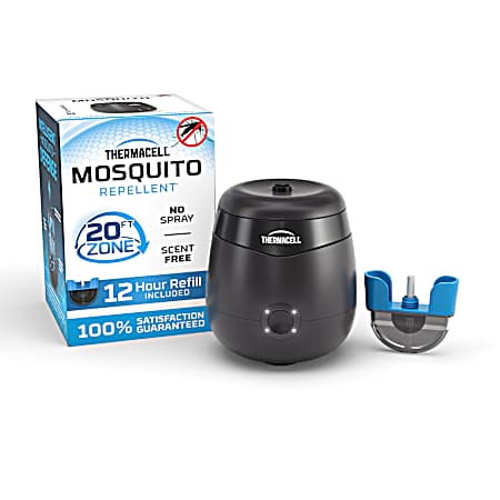 Rechargeable Charcoal Mosquito Repellent