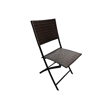 Wicker Folding Chair