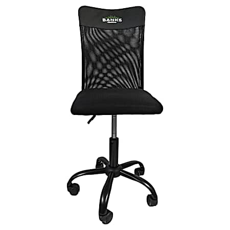 M360 Blind Chair