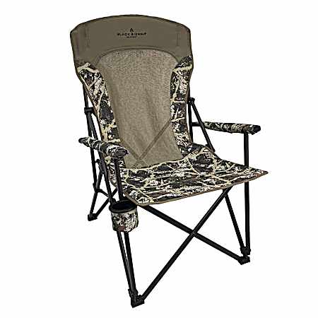 Vista Ventback Hard Arm Chair - Ranger Camo