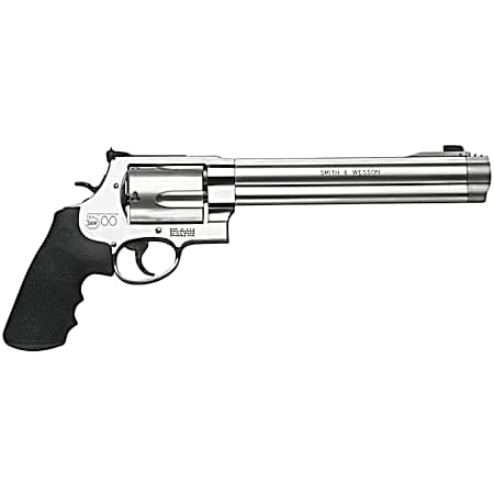 Smith & Wesson 163500 Model 500  500 S&W Mag Stainless Steel 8.38 Barrel & 5rd Cylinder, Satin  Stainless Steel X-Frame, Fixed Compensator, Internal Lock