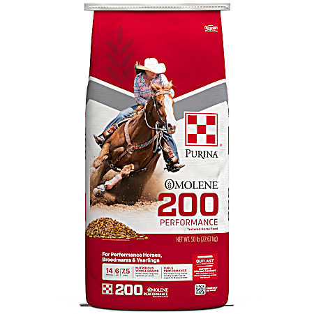 Omolene 200 Performance Textured Horse Feed - 50 Lbs